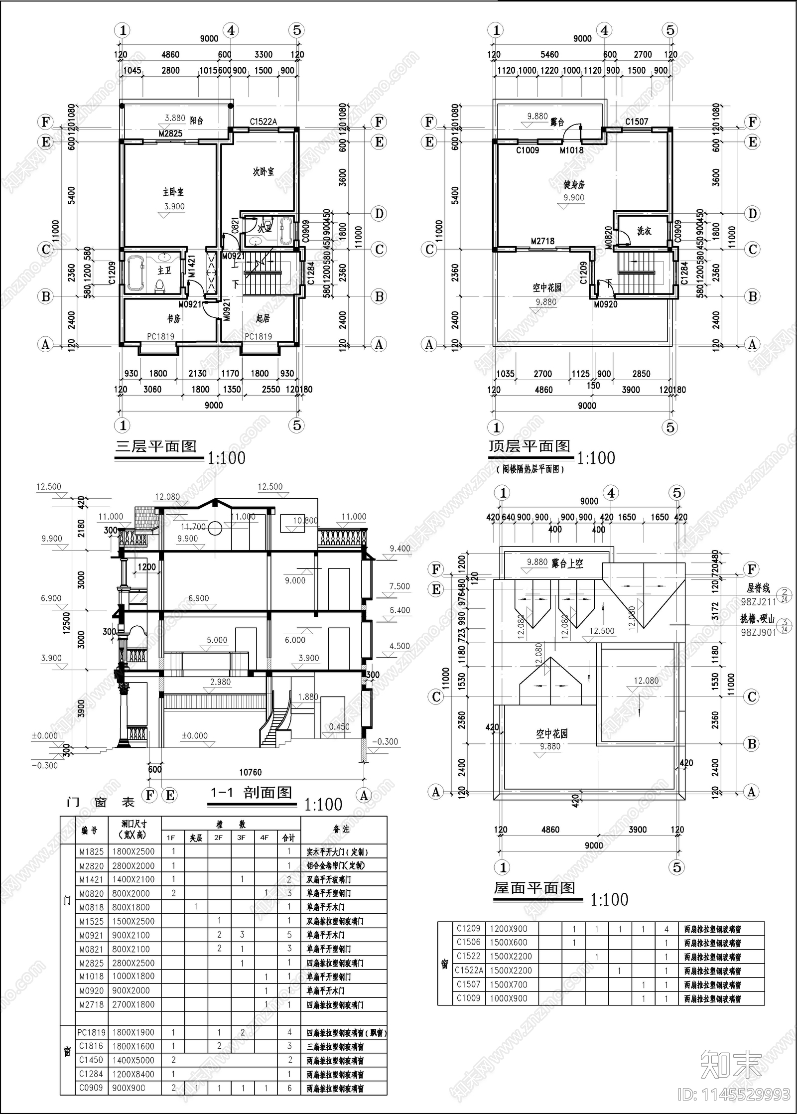 欧式简约自建房建施图cad施工图下载【ID:1145529993】