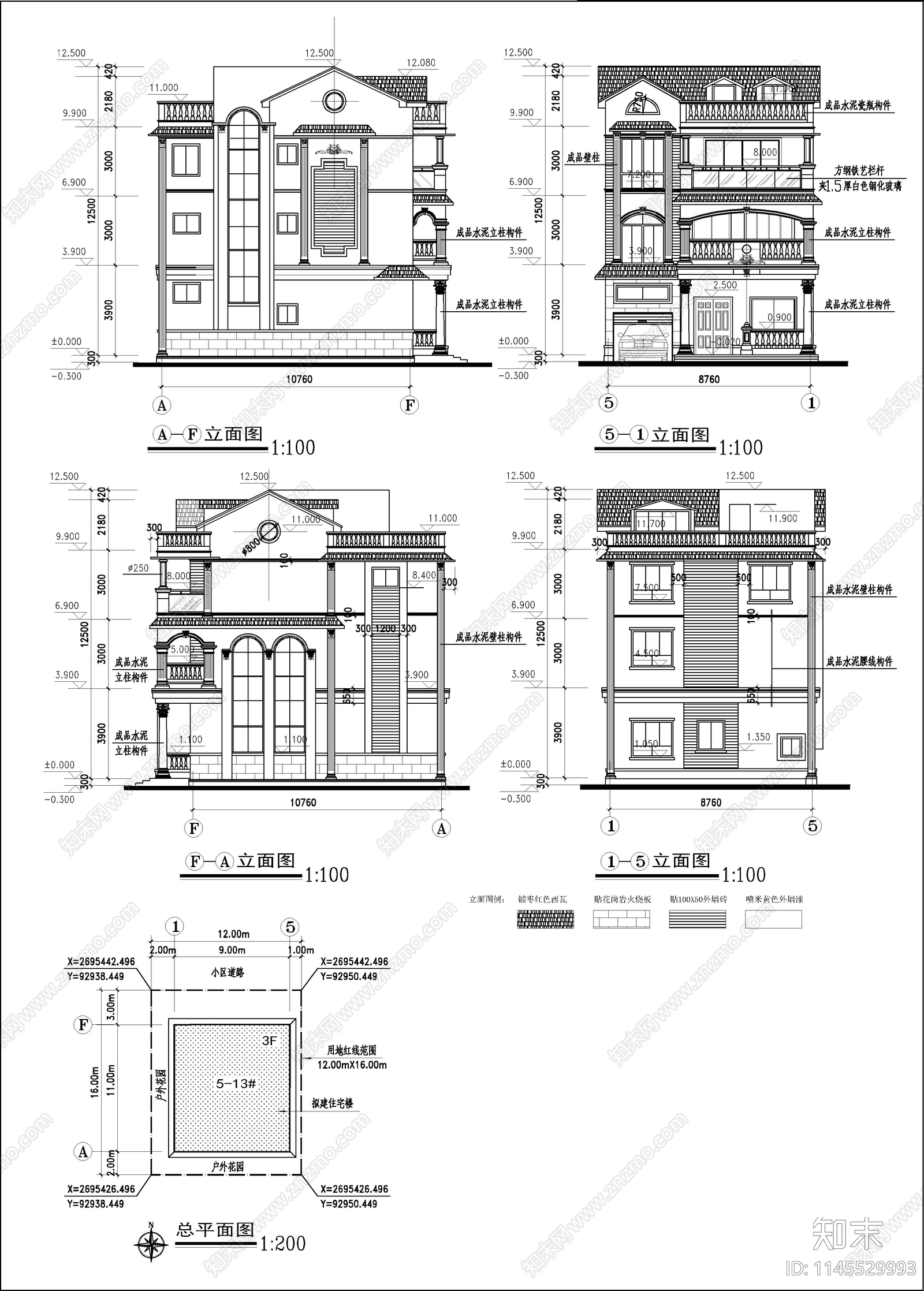 欧式简约自建房建施图cad施工图下载【ID:1145529993】