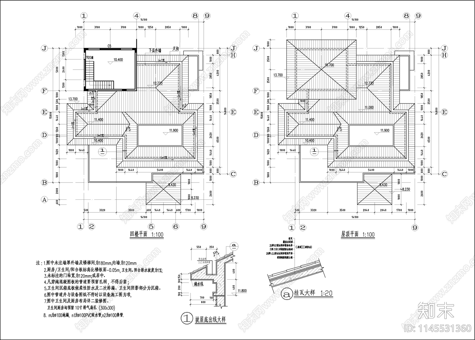 200平别墅建施图施工图下载【ID:1145531360】