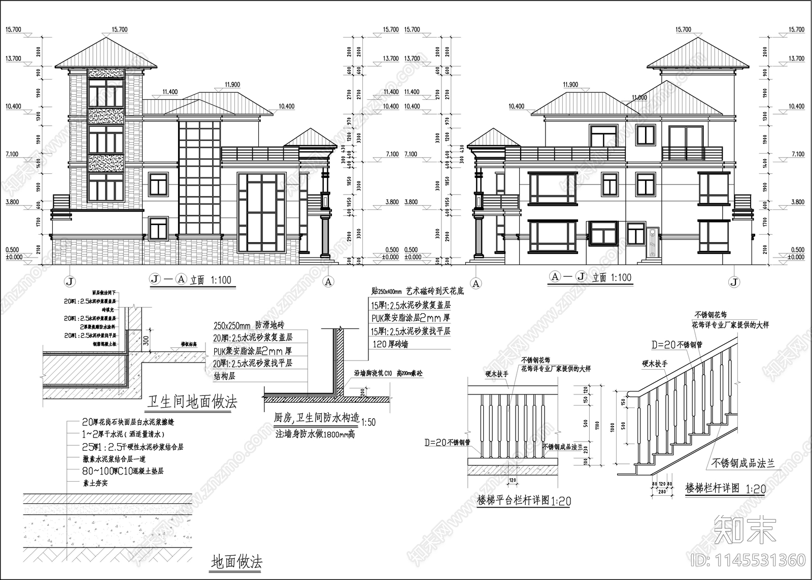 200平别墅建施图施工图下载【ID:1145531360】