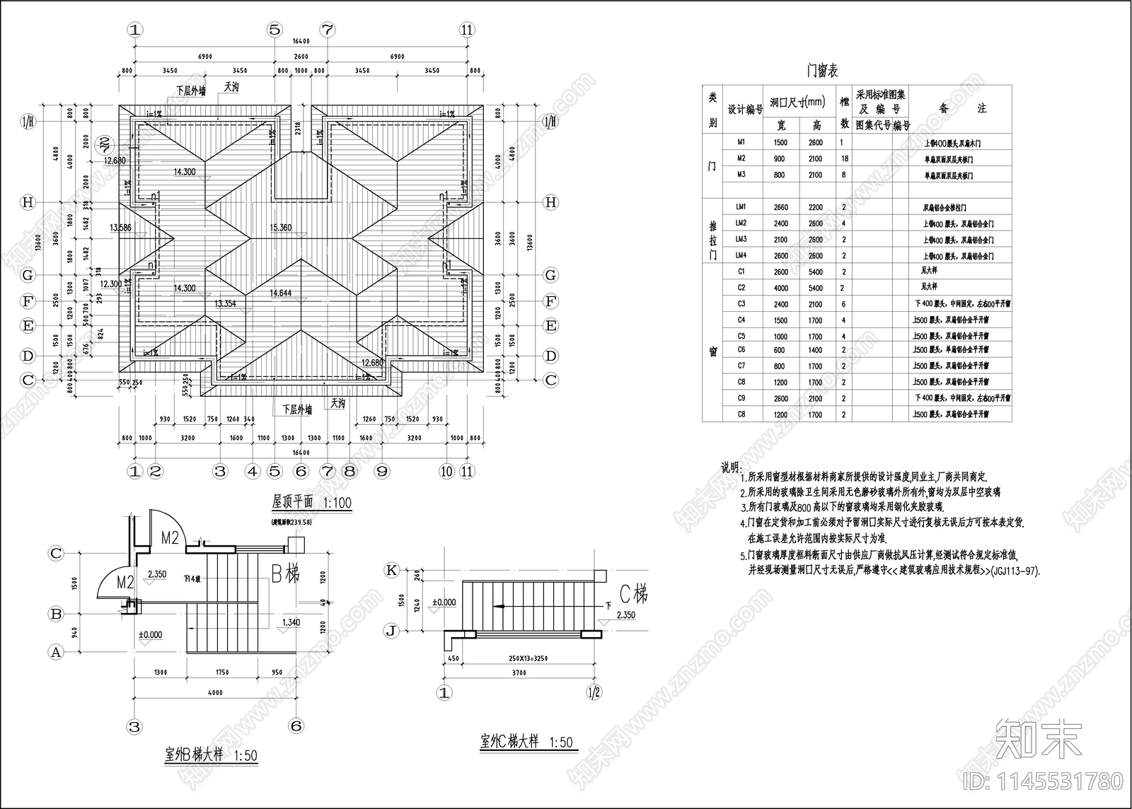 230平米双拼三层简欧别墅建施图cad施工图下载【ID:1145531780】