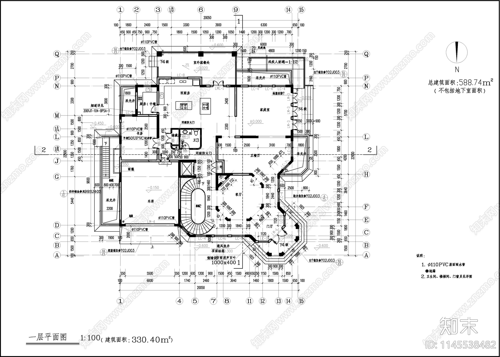 高档欧式别墅建筑图cad施工图下载【ID:1145538482】