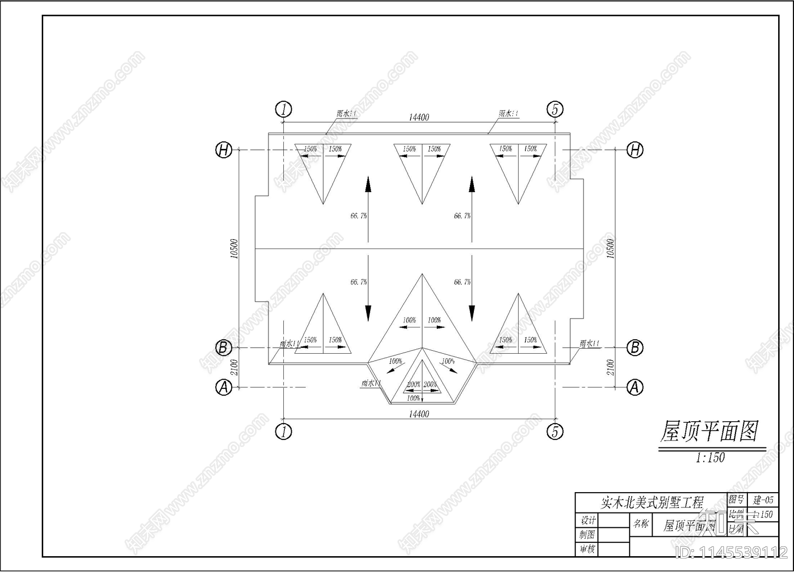 实木北美式别墅建筑施工图下载【ID:1145539112】