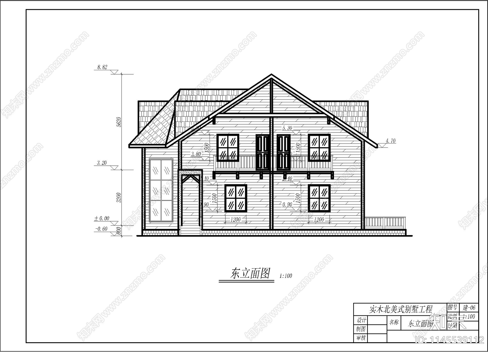 实木北美式别墅建筑施工图下载【ID:1145539112】