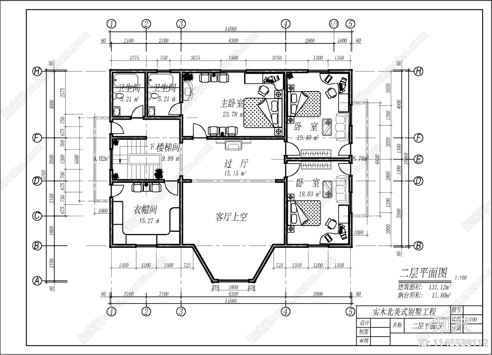 实木北美式别墅建筑施工图下载【ID:1145539112】