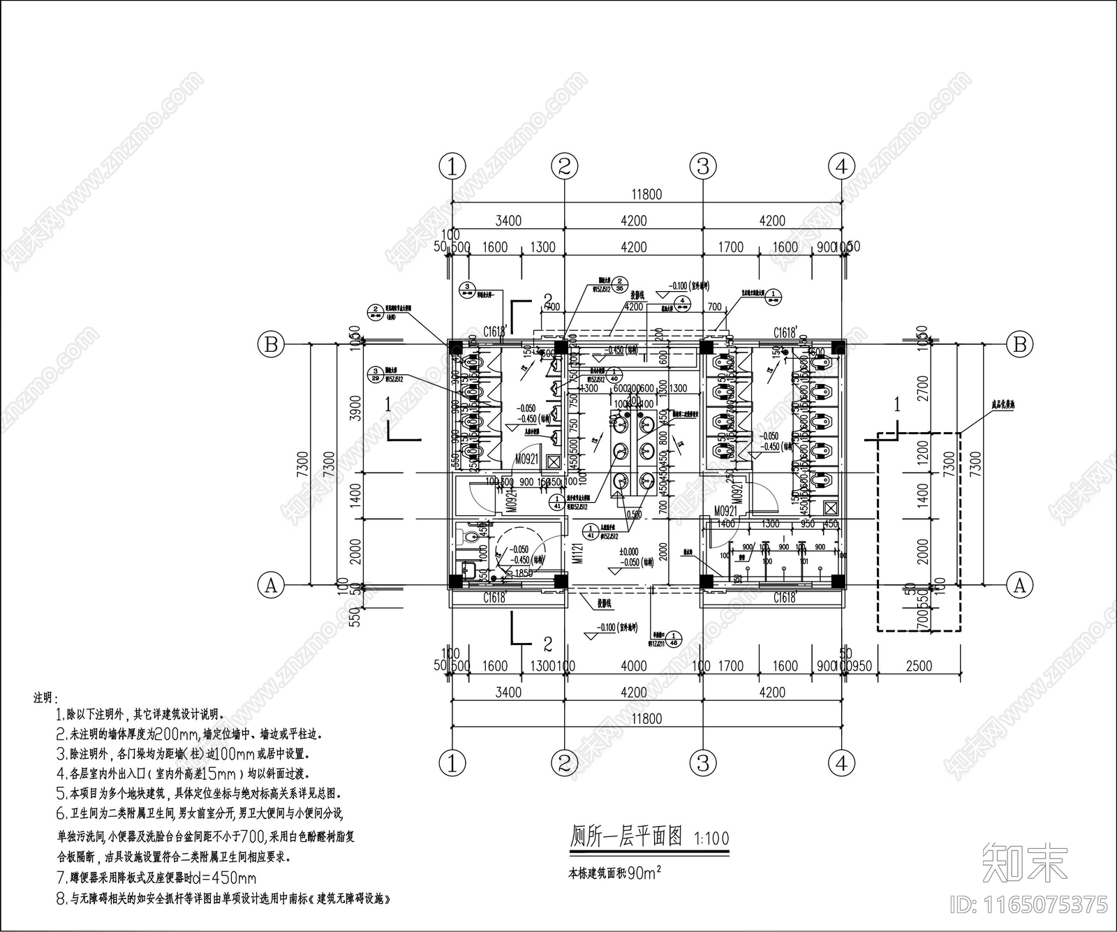 现代公厕cad施工图下载【ID:1165075375】