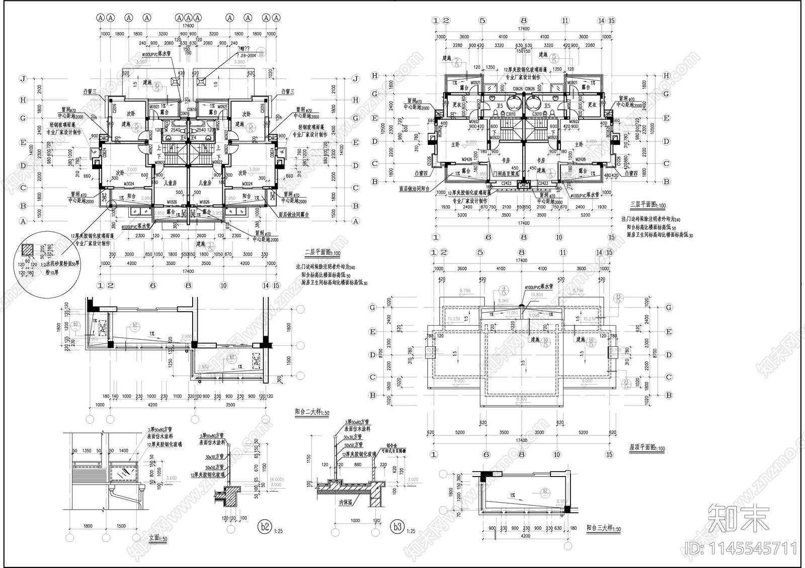 现代风格双拼别墅建筑施工图下载【ID:1145545711】