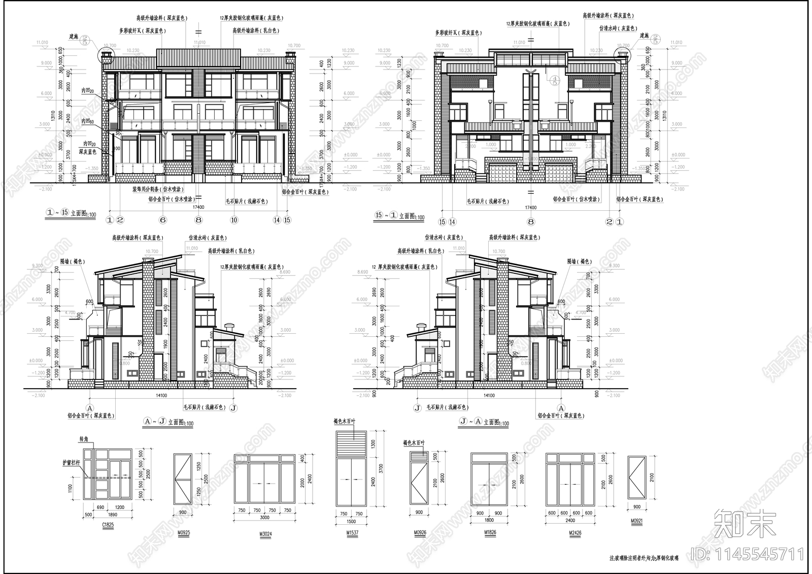 现代风格双拼别墅建筑施工图下载【ID:1145545711】