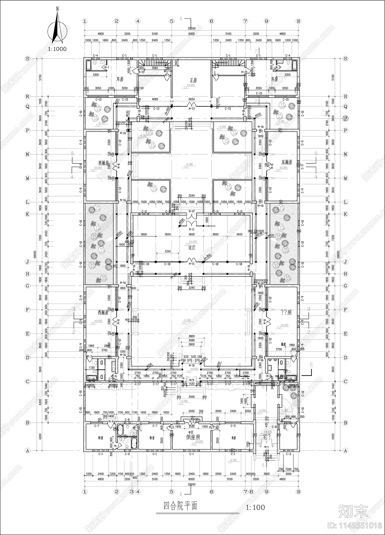 二层砖混结构四合院建筑施工图下载【ID:1145551018】