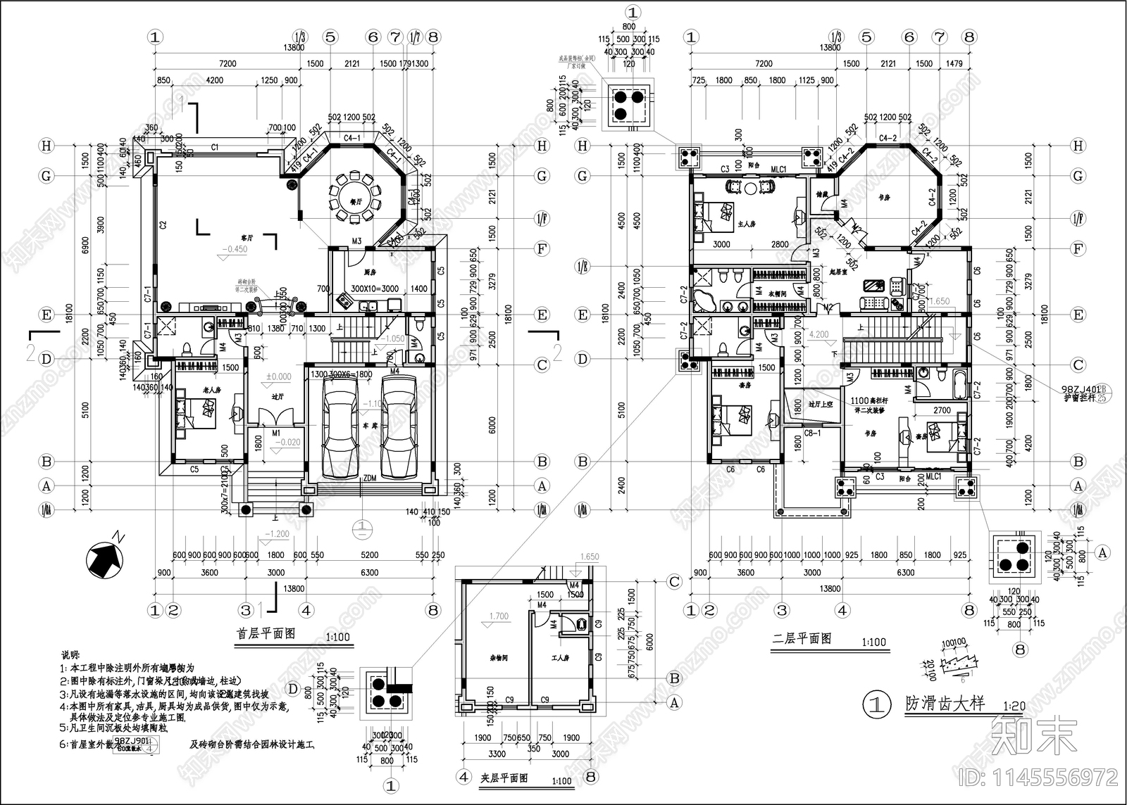 私人欧式别墅建筑cad施工图下载【ID:1145556972】