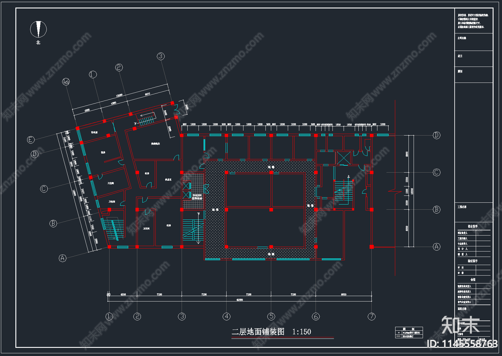 精品中式烤肉店室内装修CAD施工图下载【ID:1145558763】