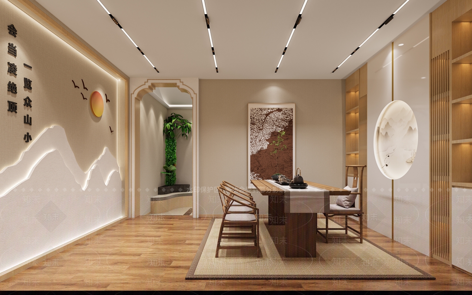 新中式美容SPA店3D模型下载【ID:1145561941】