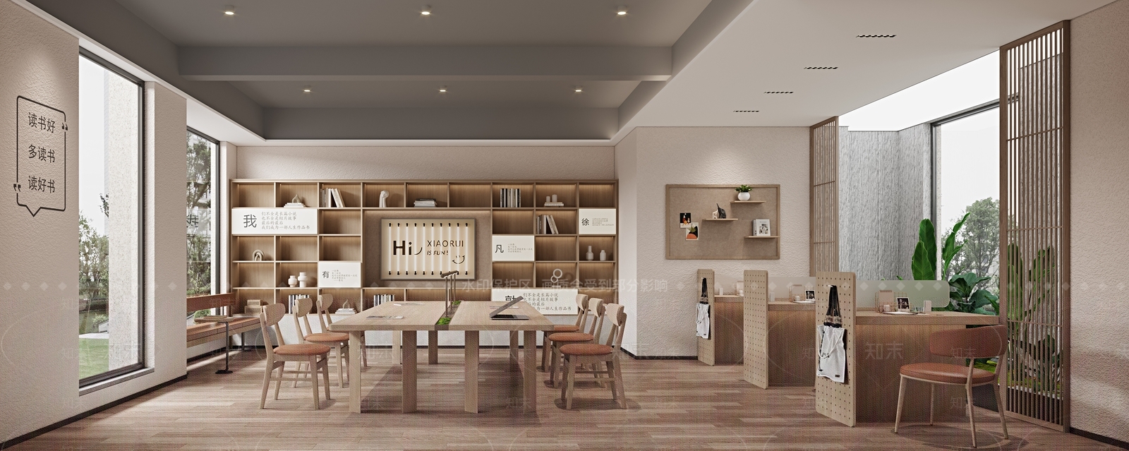 现代图书馆3D模型下载【ID:1145564130】