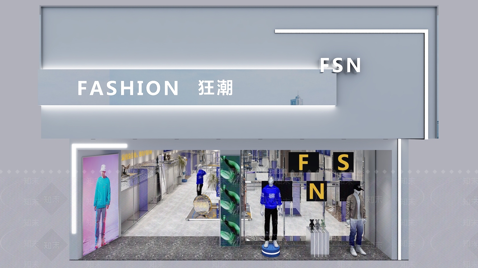 现代服装鞋店3D模型下载【ID:1145563394】