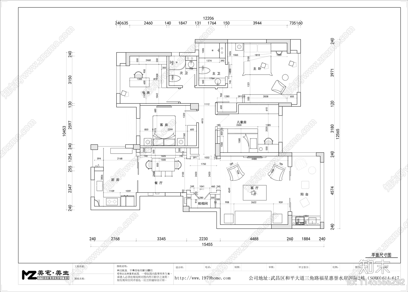 现代家装平层室内cad施工图下载【ID:1145566292】