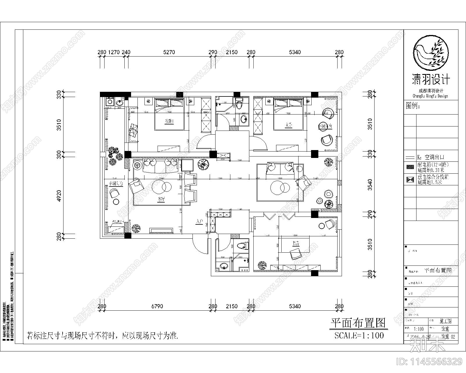 现代家装别墅平层室内cad施工图下载【ID:1145566329】