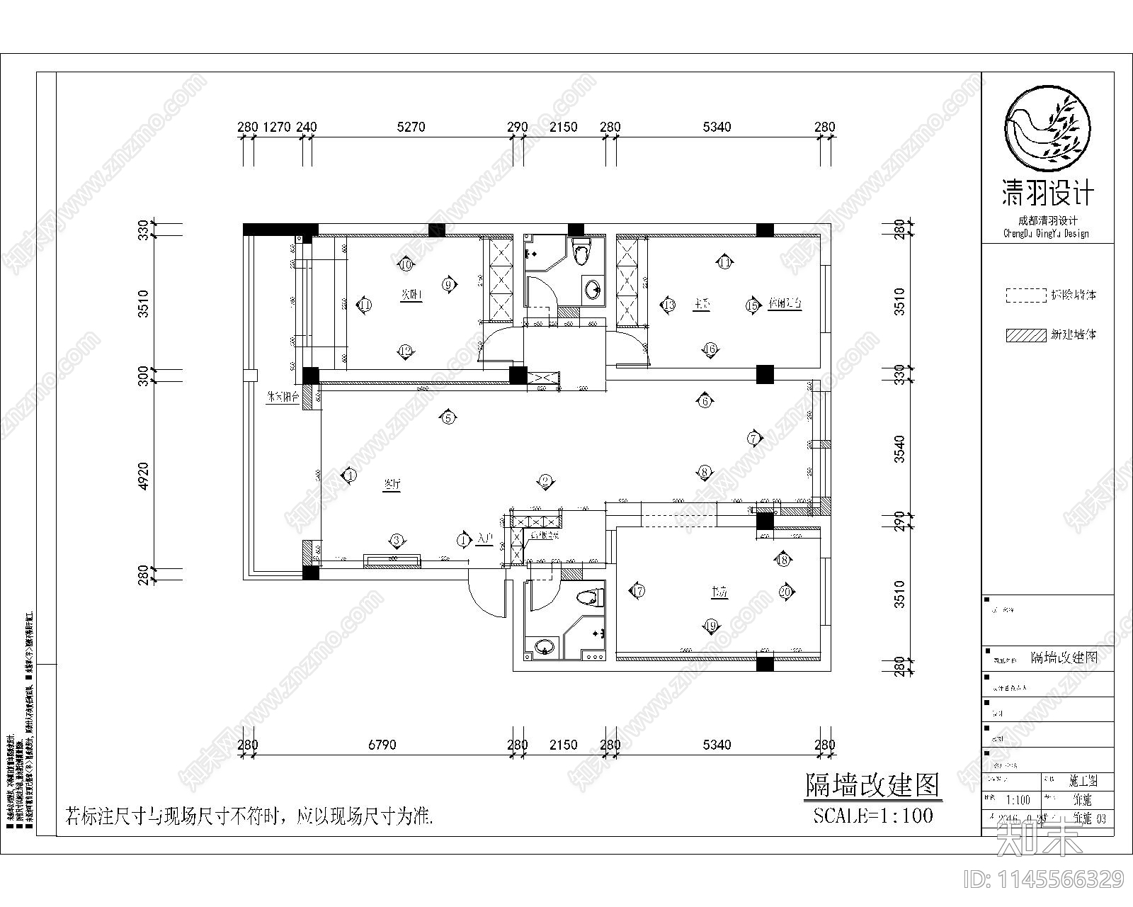 现代家装别墅平层室内cad施工图下载【ID:1145566329】