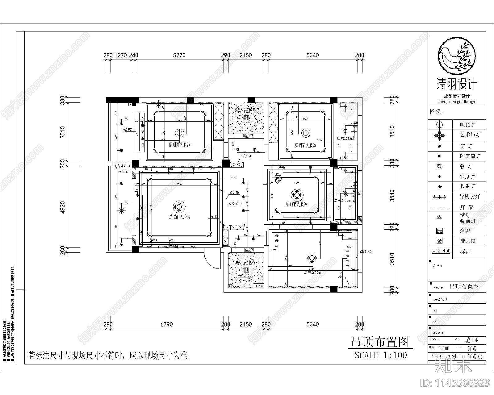 现代家装别墅平层室内cad施工图下载【ID:1145566329】