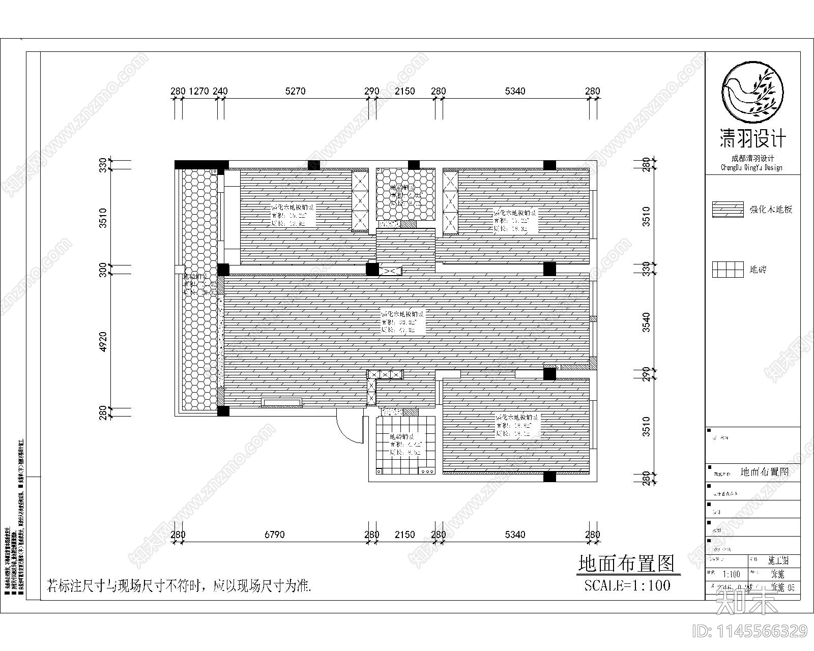 现代家装别墅平层室内cad施工图下载【ID:1145566329】