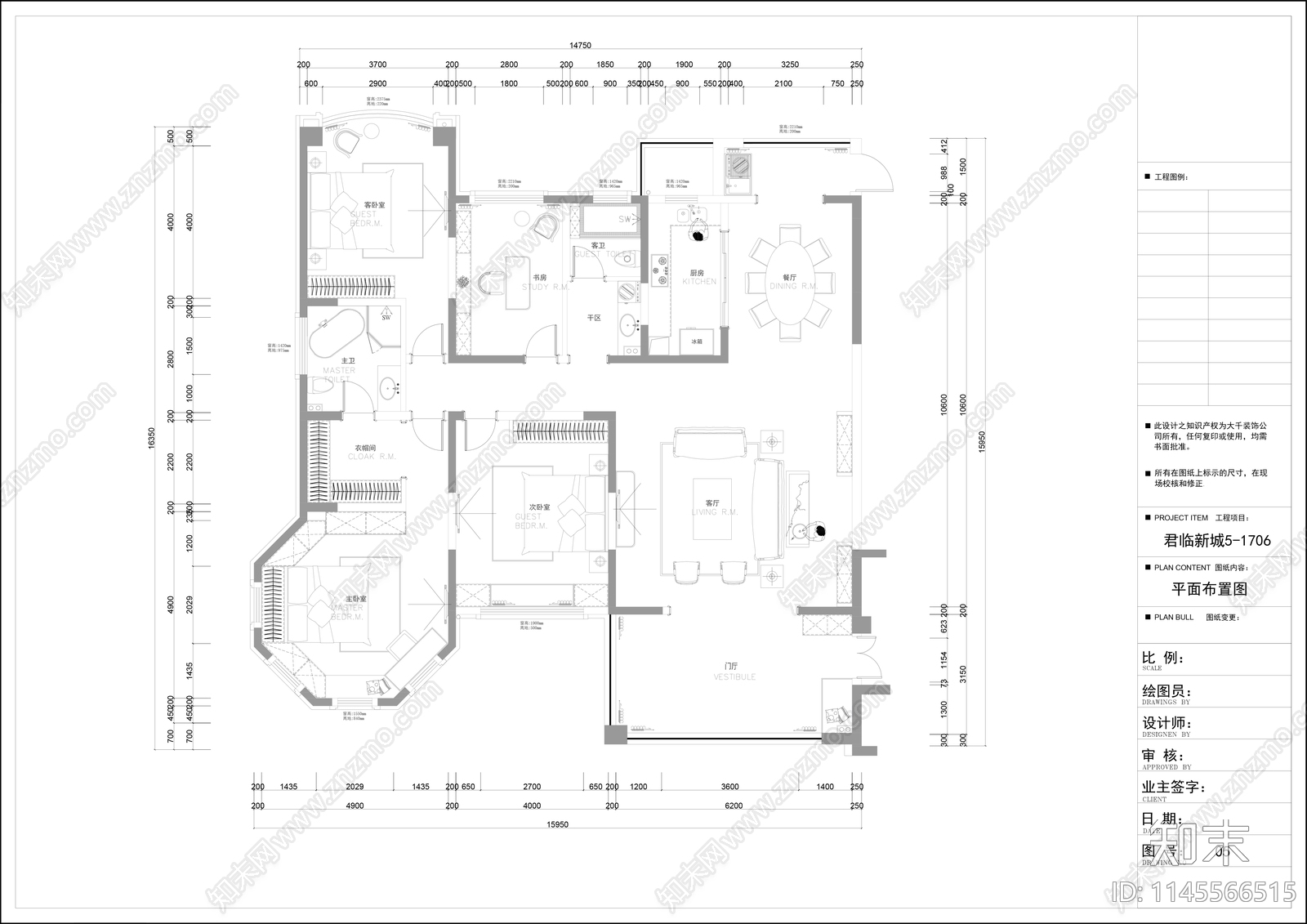 欧式家装平层室内cad施工图下载【ID:1145566515】
