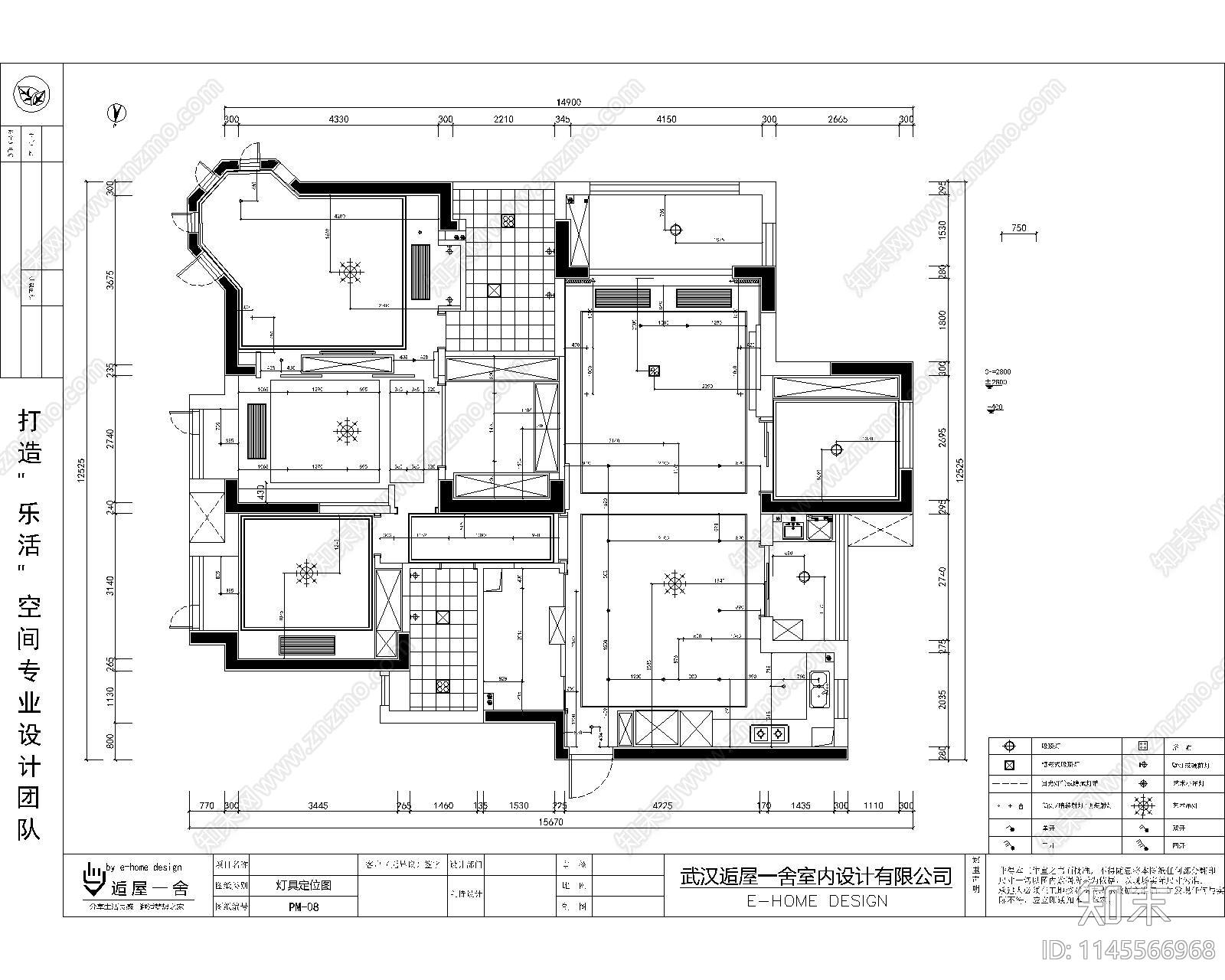 欧式风格家装案例室内cad施工图下载【ID:1145566968】