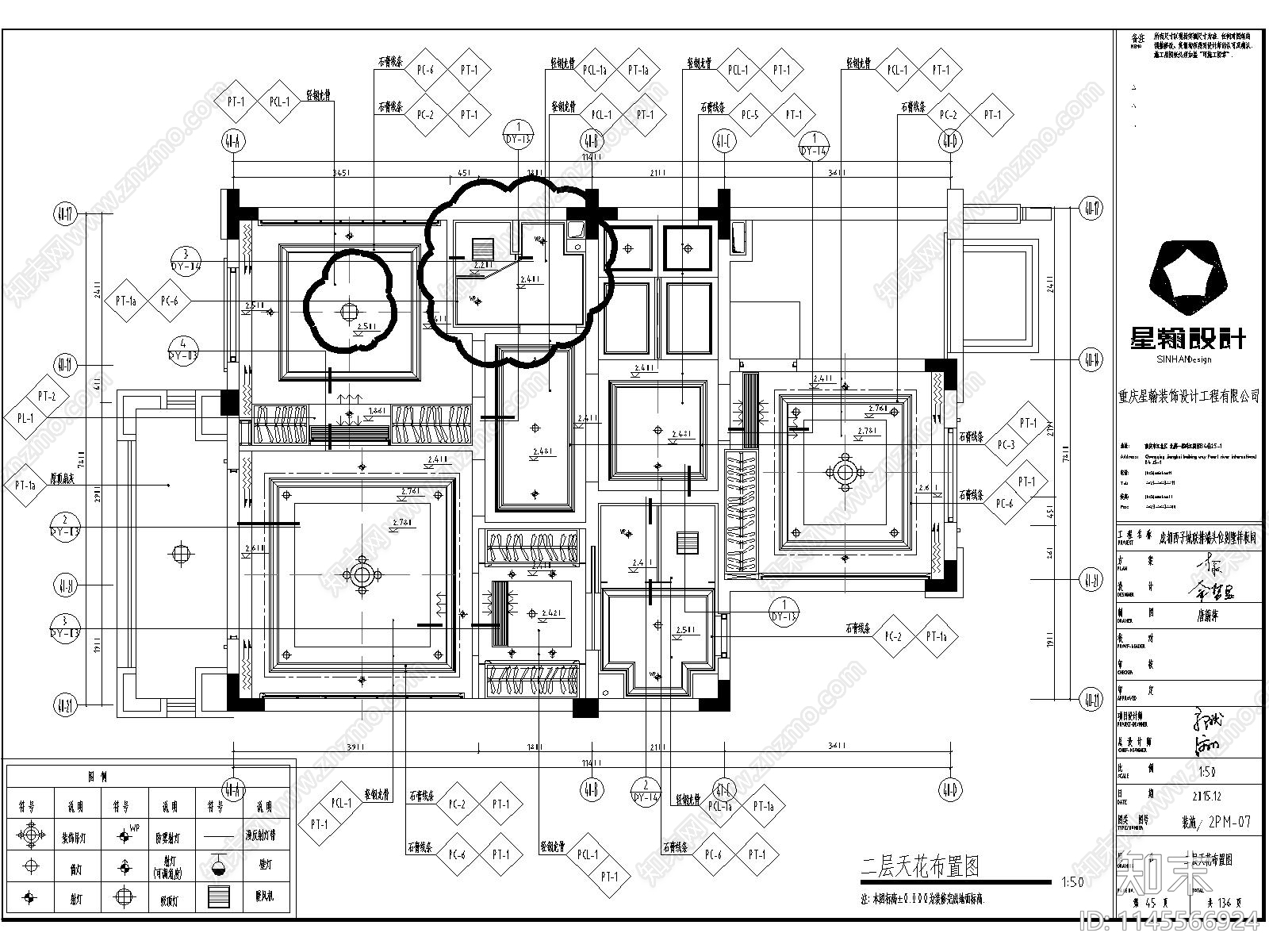 欧式家装别墅平层室内cad施工图下载【ID:1145566924】