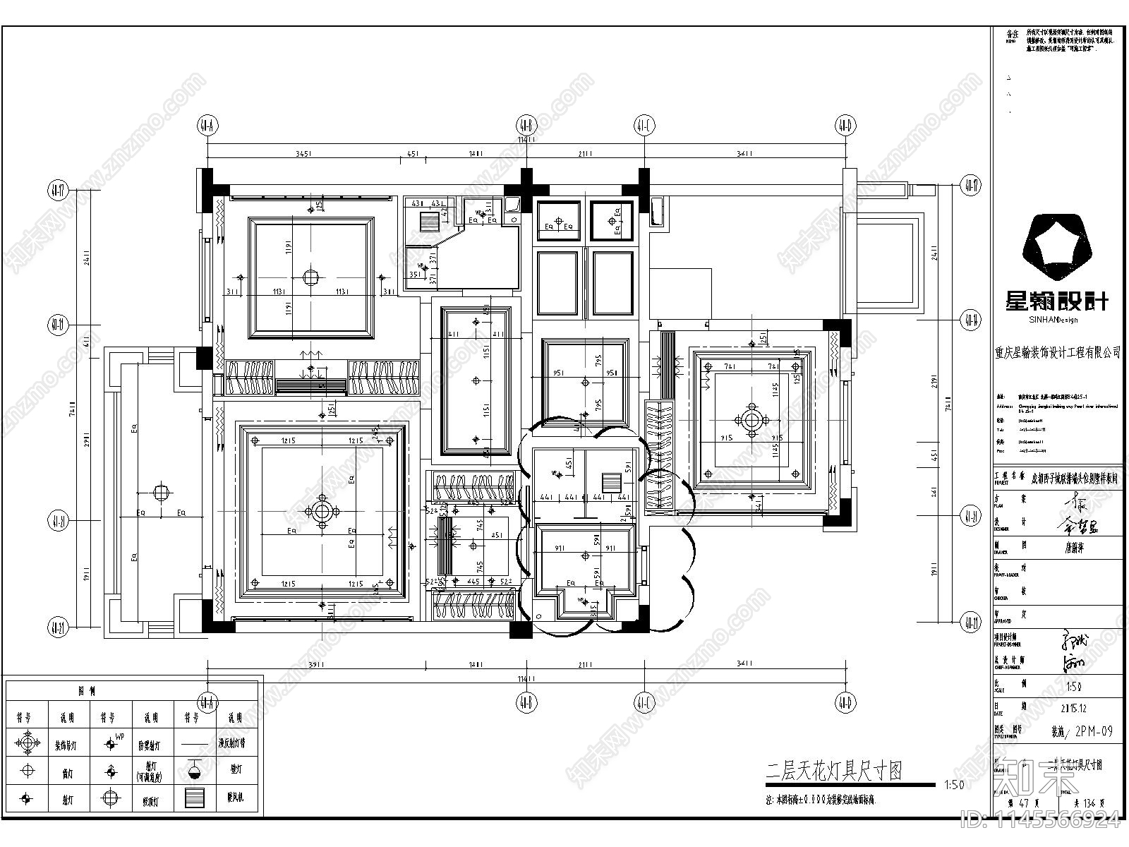 欧式家装别墅平层室内cad施工图下载【ID:1145566924】