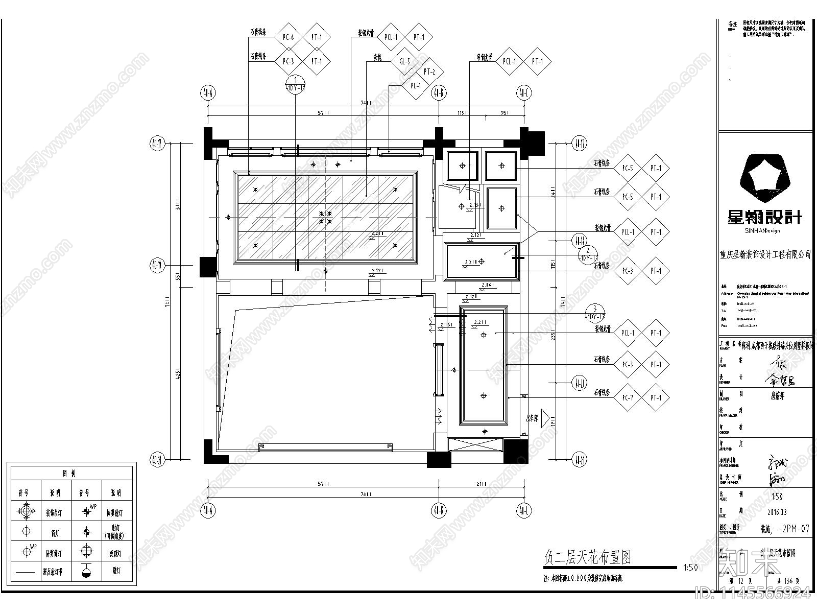 欧式家装别墅平层室内cad施工图下载【ID:1145566924】