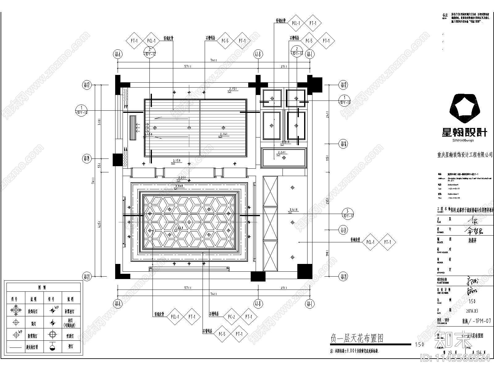 欧式家装别墅平层室内cad施工图下载【ID:1145566924】