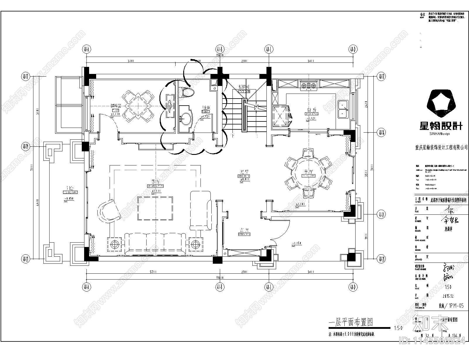 欧式家装别墅平层室内cad施工图下载【ID:1145566924】