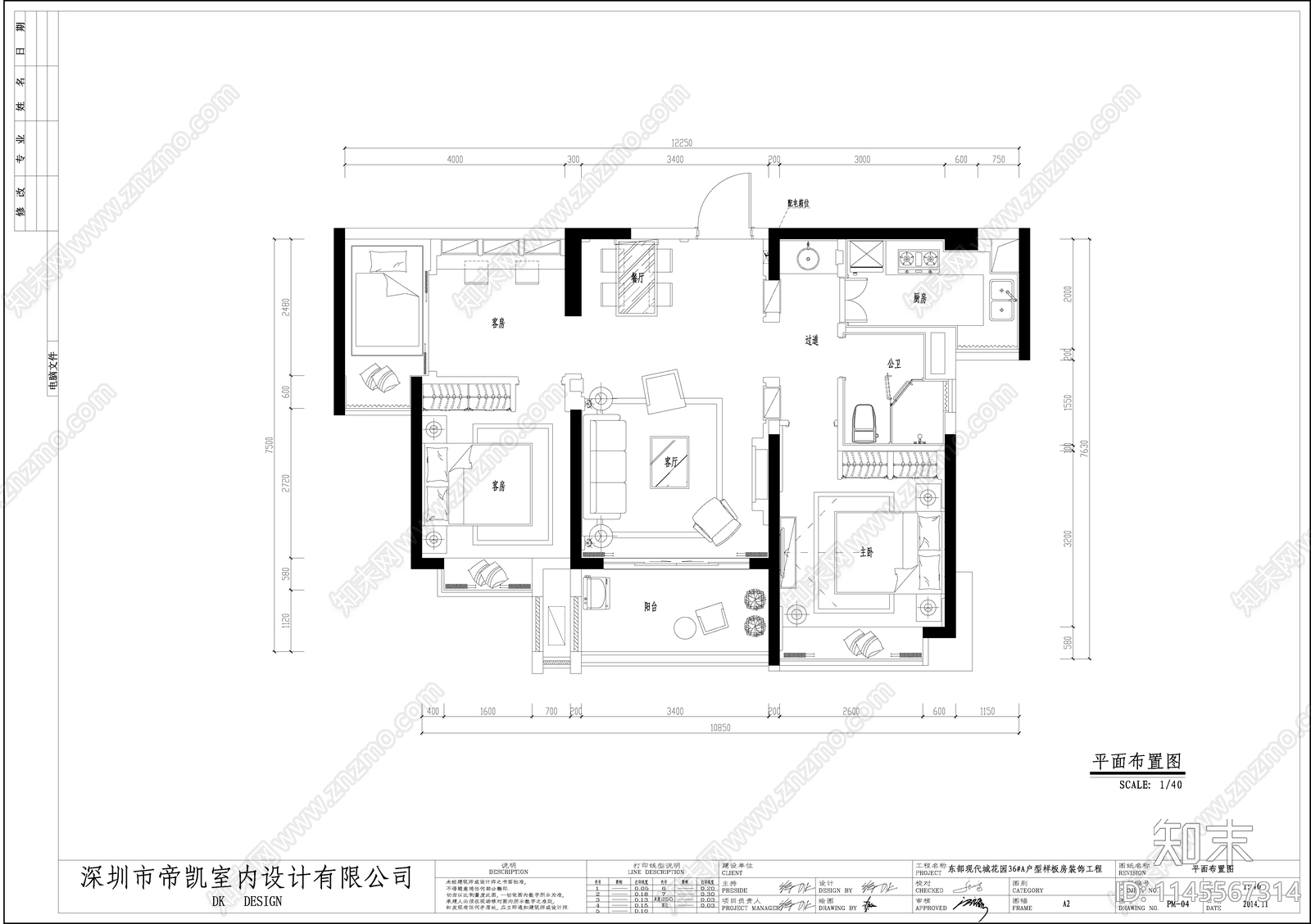 欧式家装平层室内cad施工图下载【ID:1145567314】