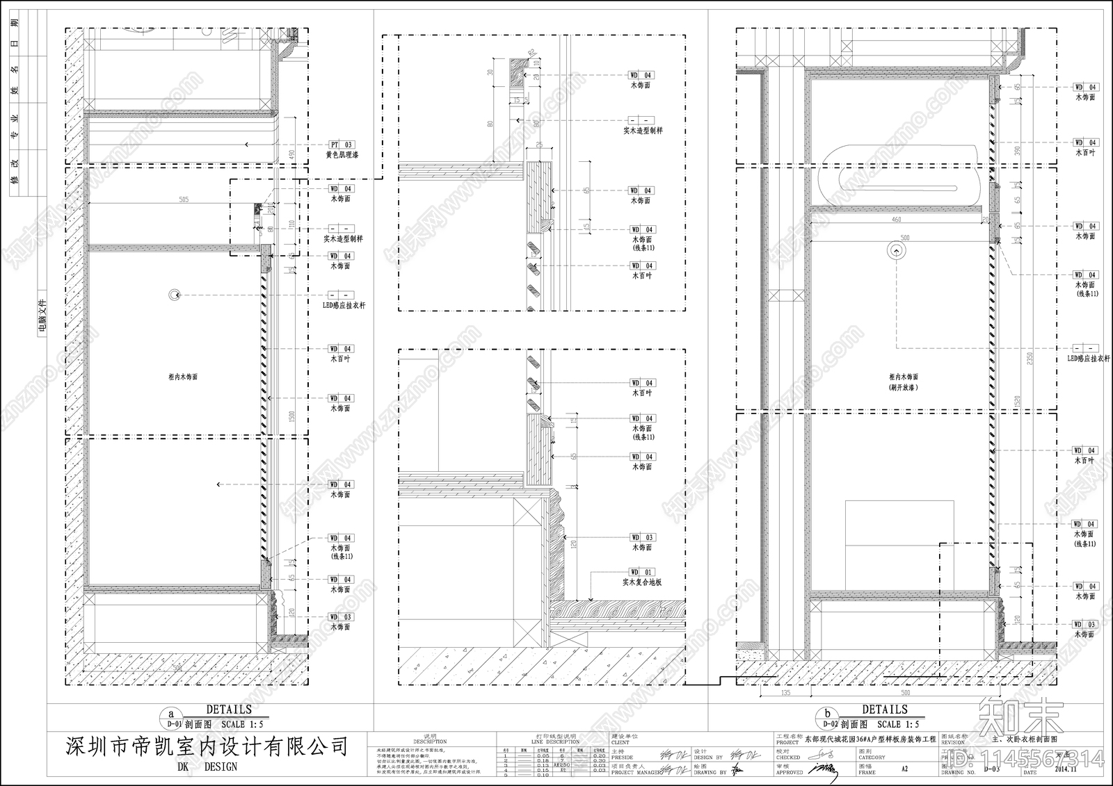 欧式家装平层室内cad施工图下载【ID:1145567314】