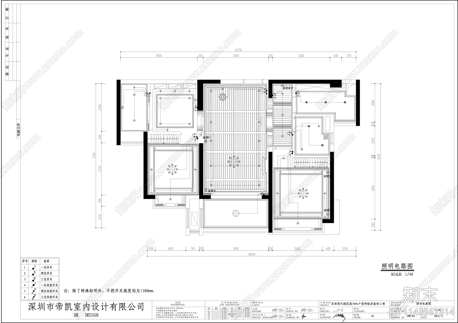 欧式家装平层室内cad施工图下载【ID:1145567314】