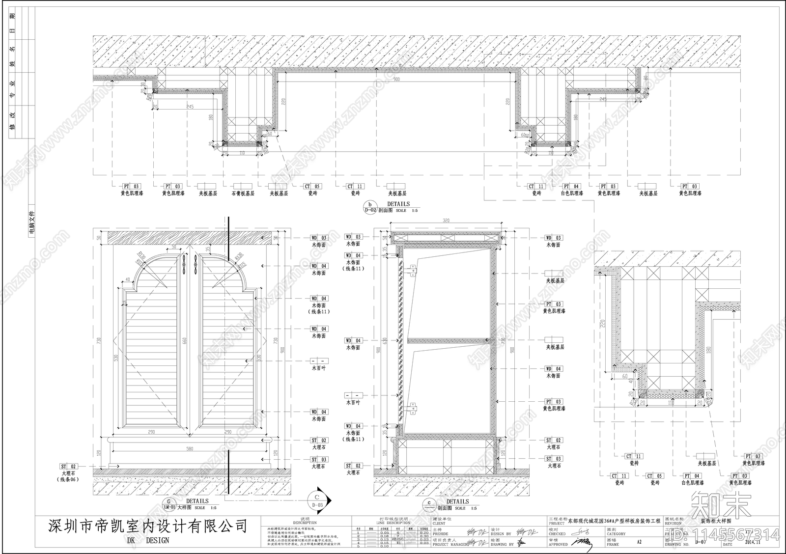 欧式家装平层室内cad施工图下载【ID:1145567314】