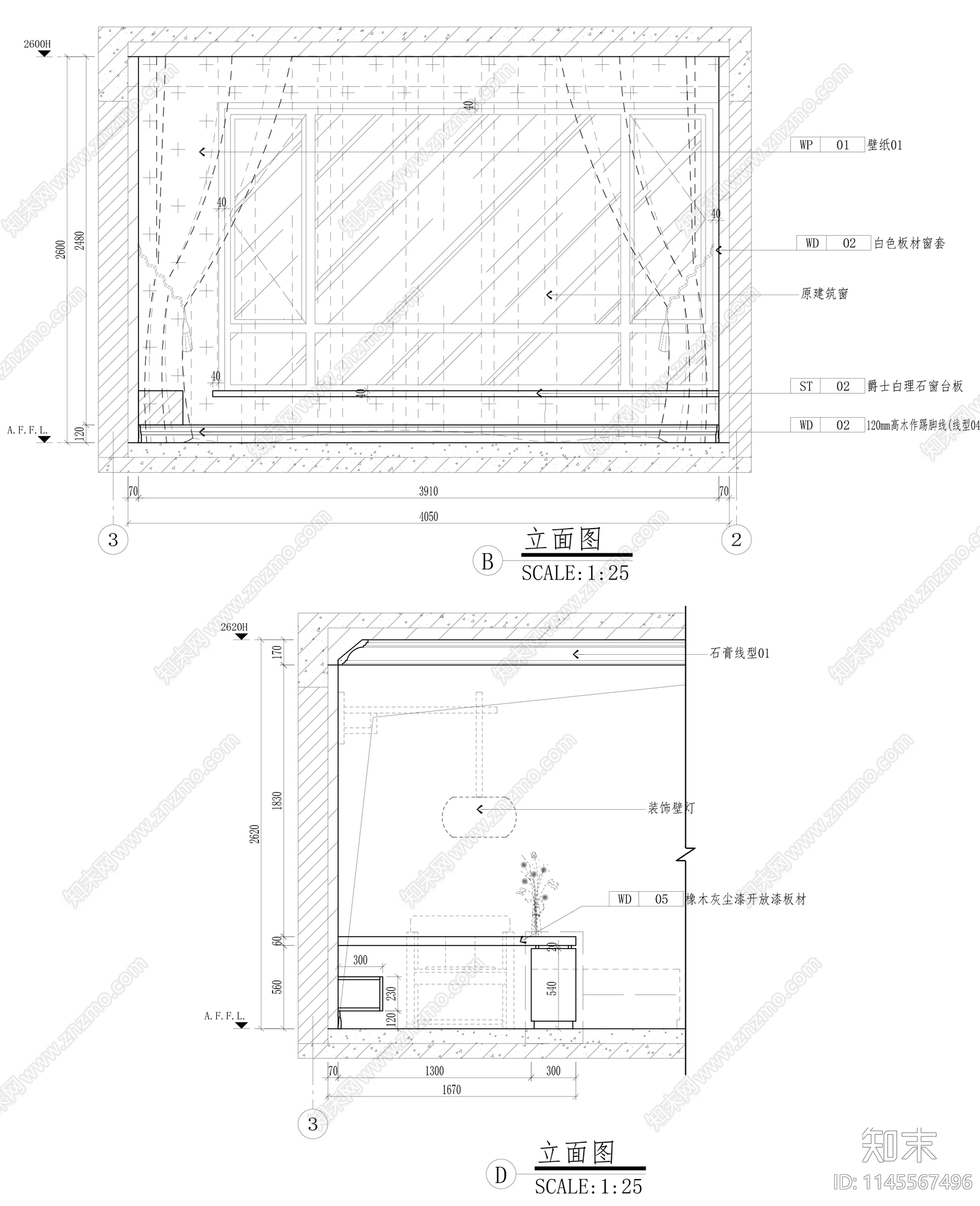 现代家装平层室内cad施工图下载【ID:1145567496】