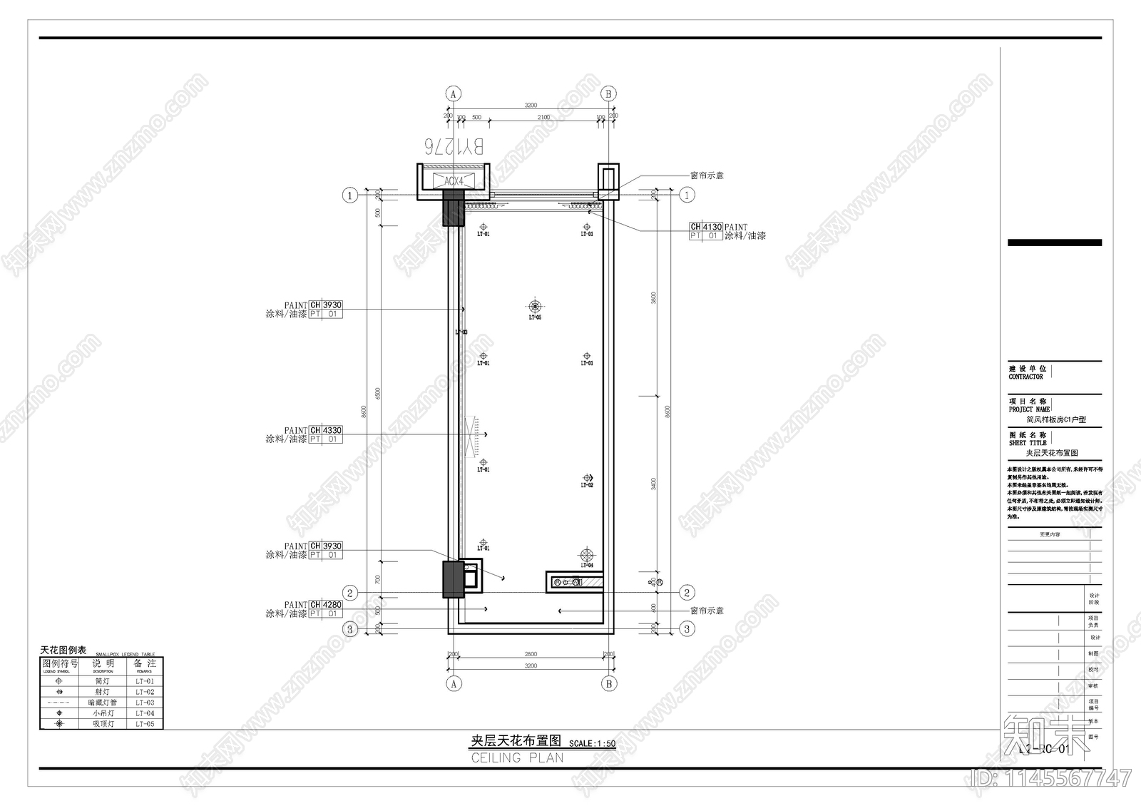 简风公寓室内cad施工图下载【ID:1145567747】