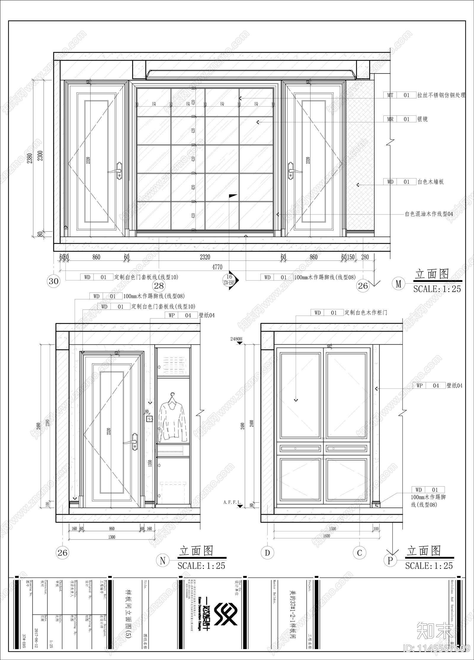 欧式家装平层室内cad施工图下载【ID:1145567609】