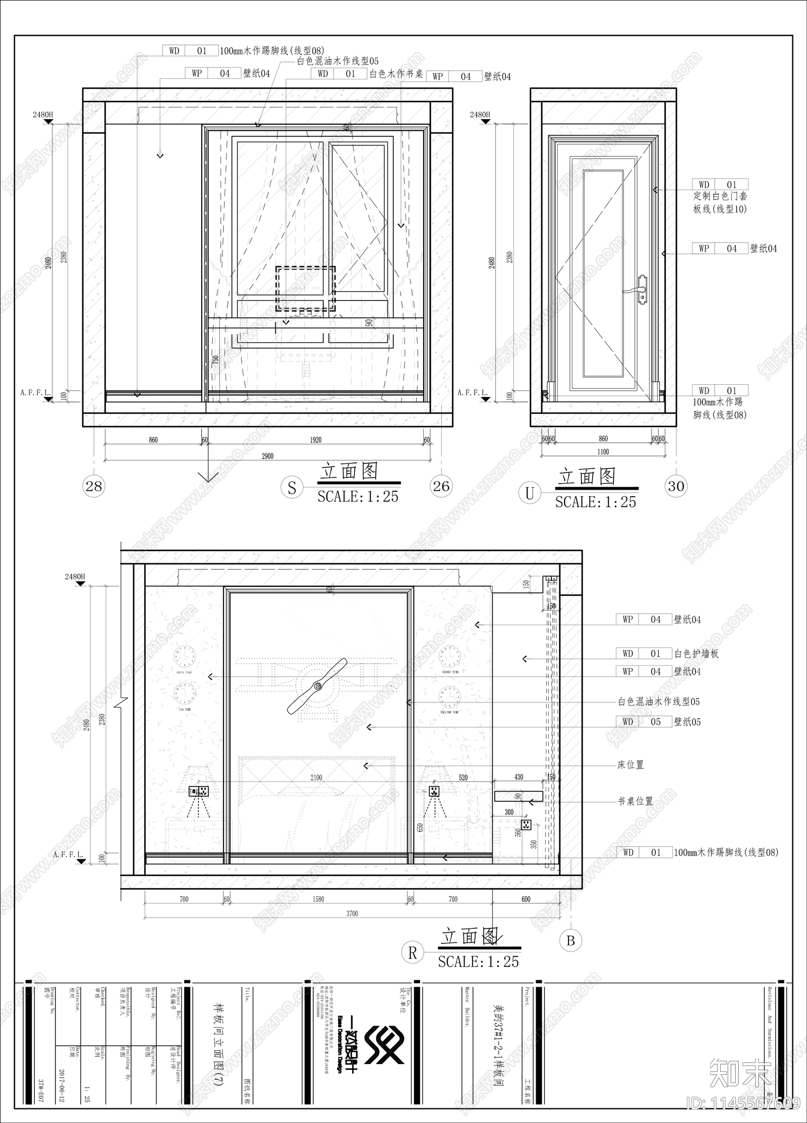 欧式家装平层室内cad施工图下载【ID:1145567609】