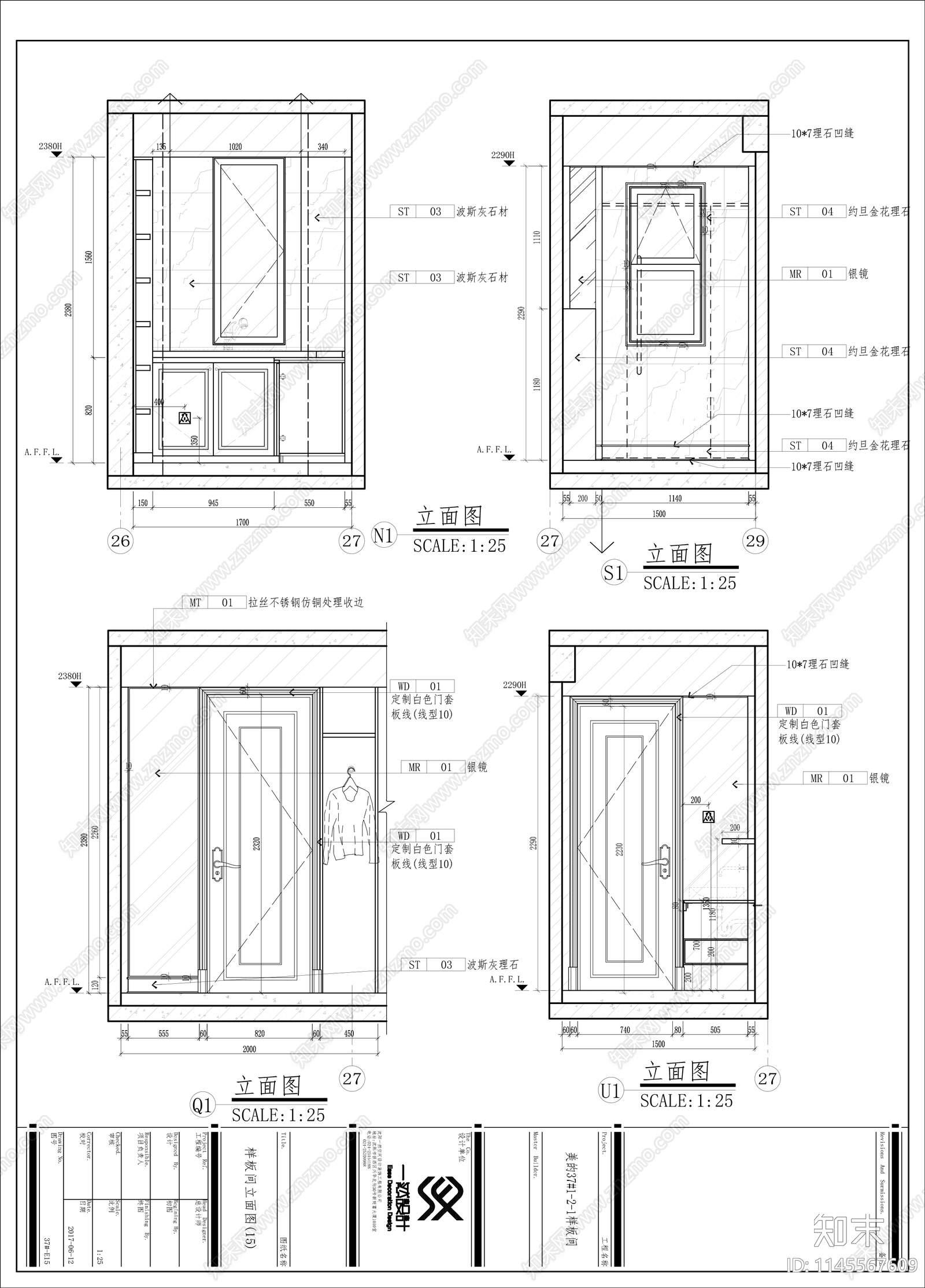 欧式家装平层室内cad施工图下载【ID:1145567609】