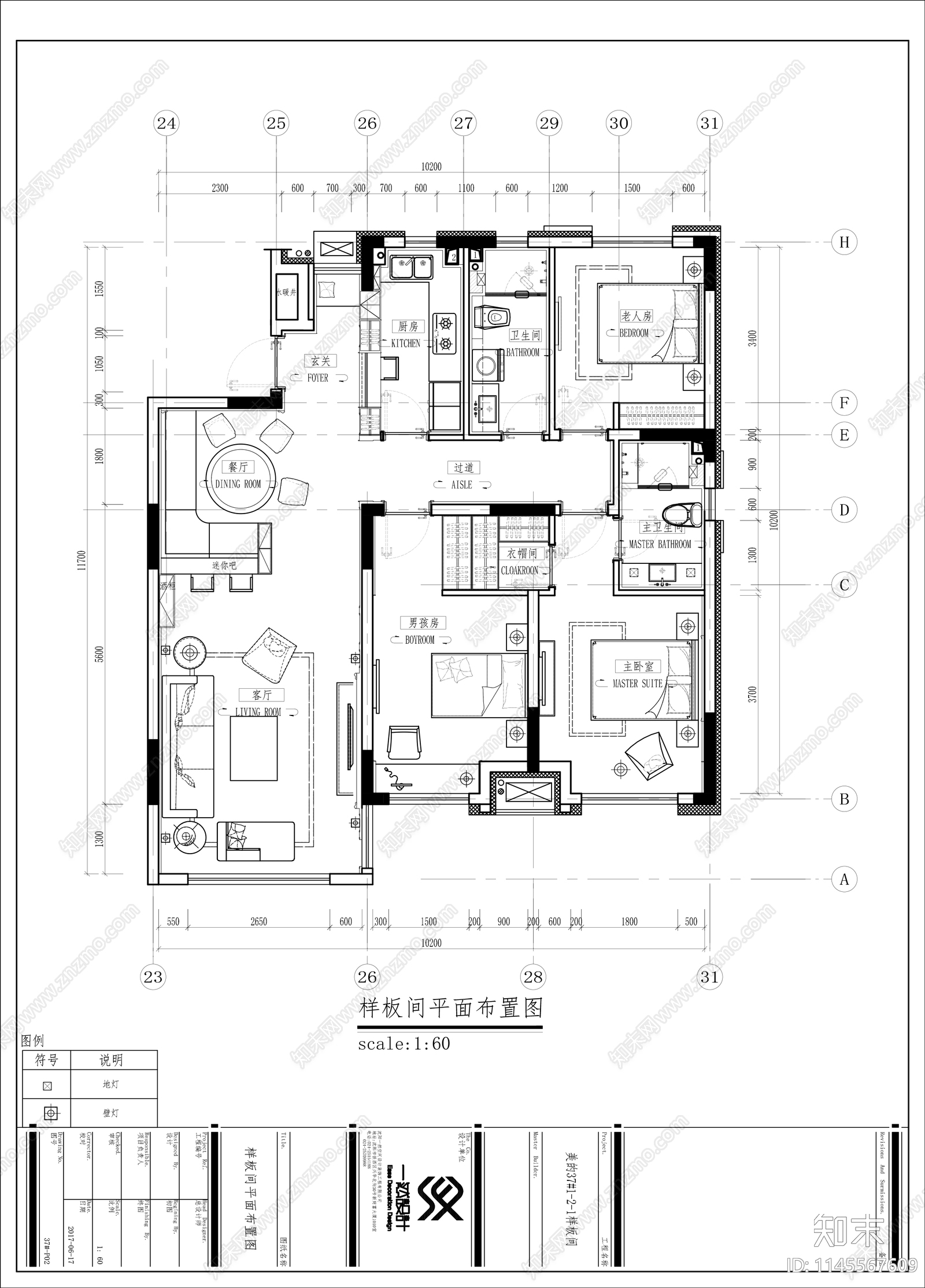 欧式家装平层室内cad施工图下载【ID:1145567609】