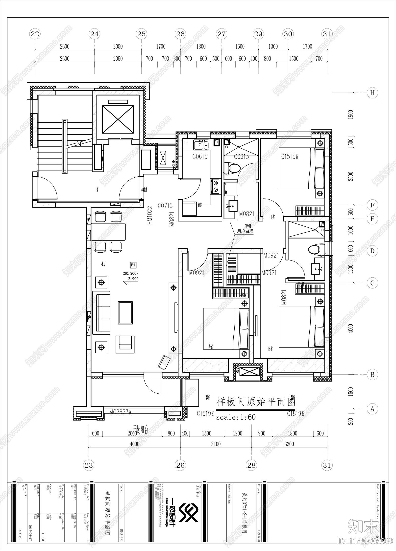 欧式家装平层室内cad施工图下载【ID:1145567609】