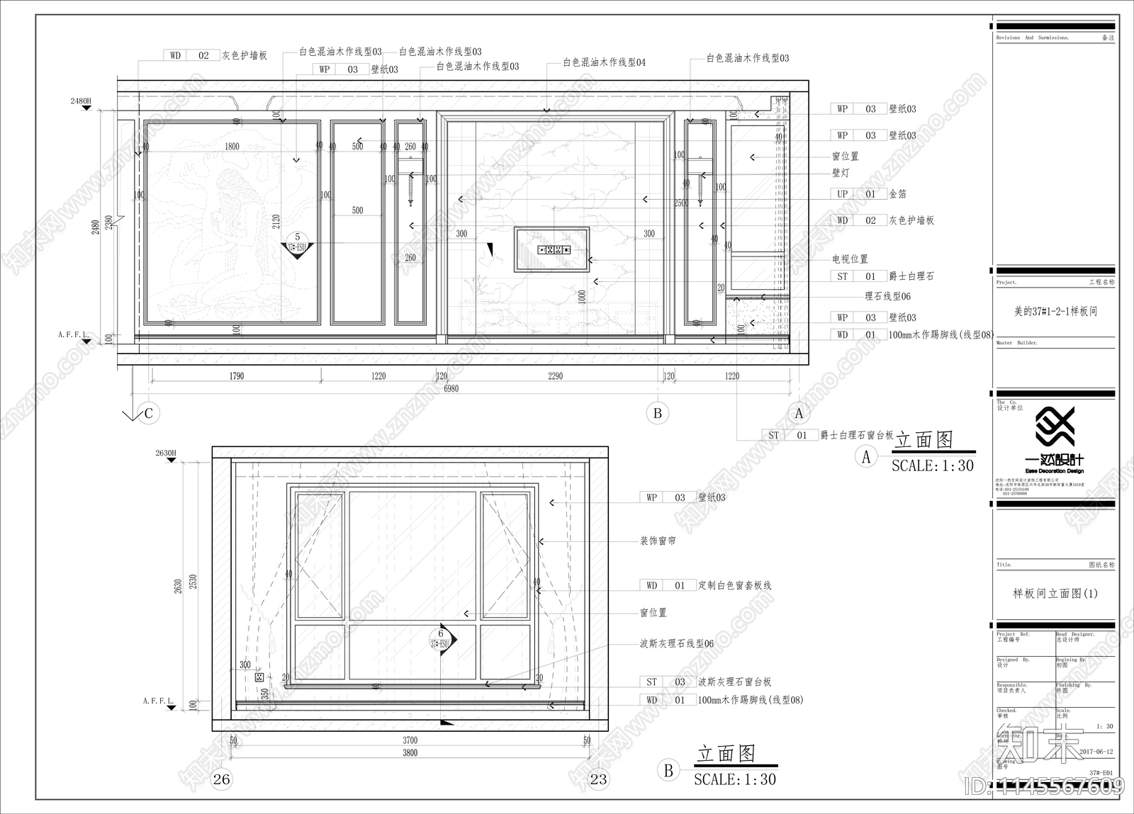 欧式家装平层室内cad施工图下载【ID:1145567609】