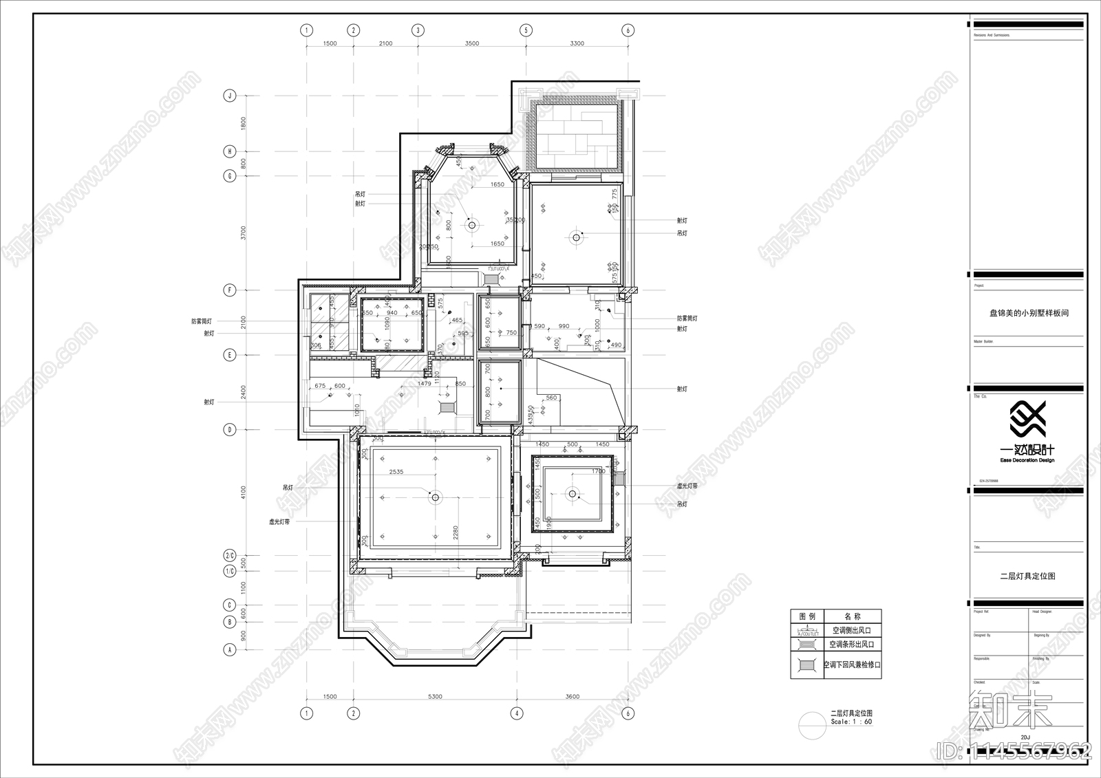 欧式家装别墅室内cad施工图下载【ID:1145567962】