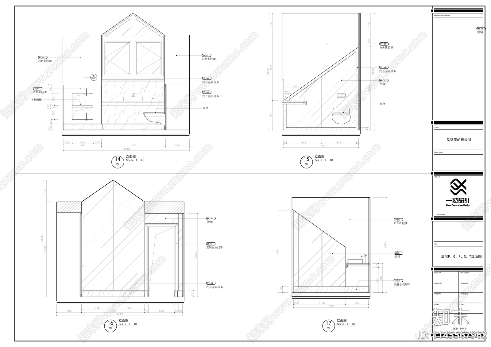 欧式家装别墅室内cad施工图下载【ID:1145567962】