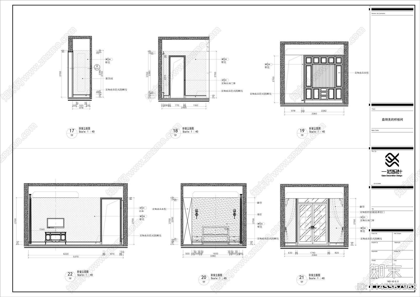 欧式家装别墅室内cad施工图下载【ID:1145567962】