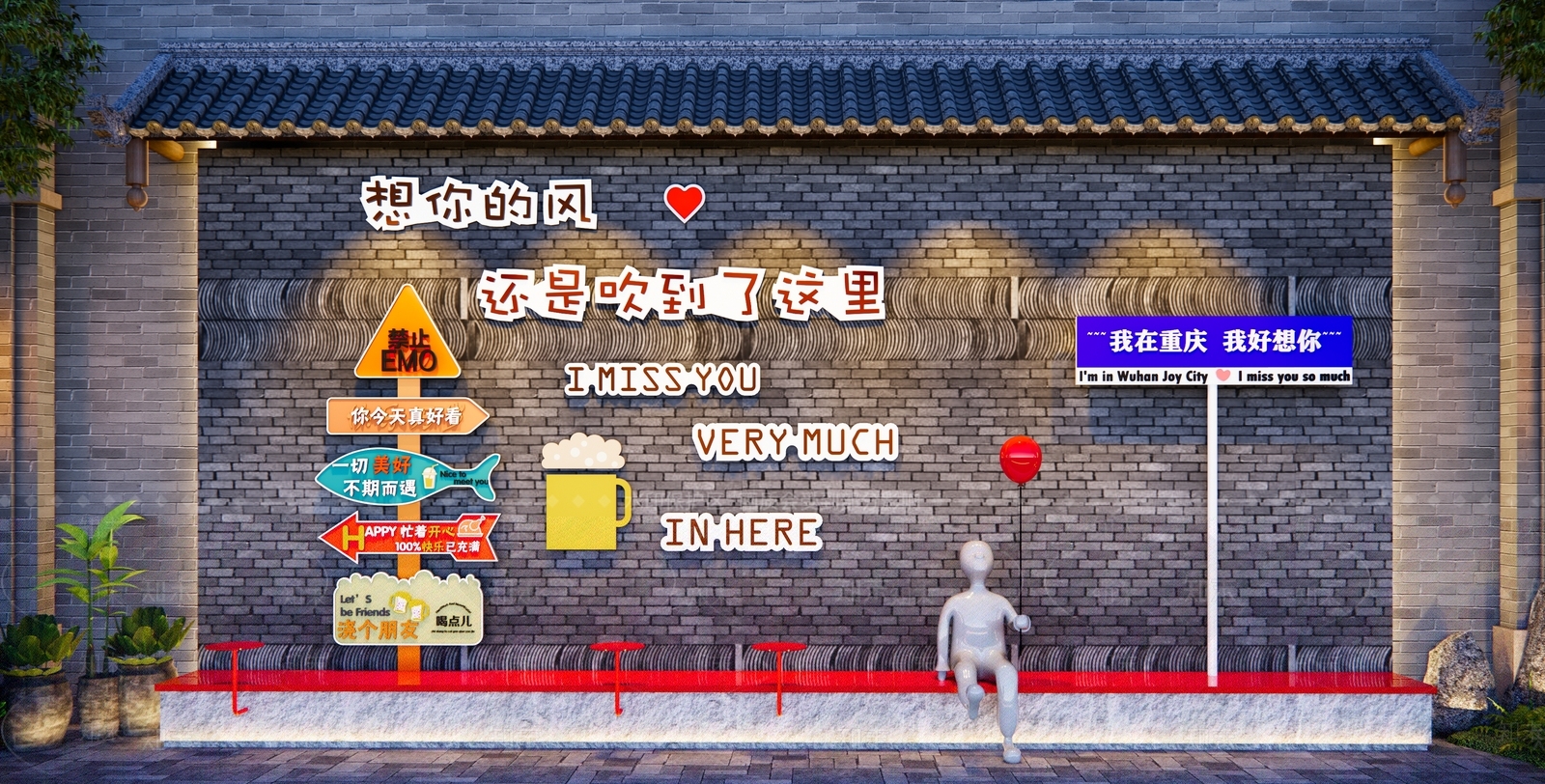 现代景墙SU模型精品下载_SketchUp模型_知末网