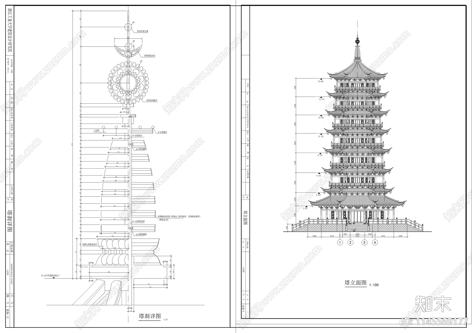 仿古佛塔建筑cad施工图下载【ID:1145569177】