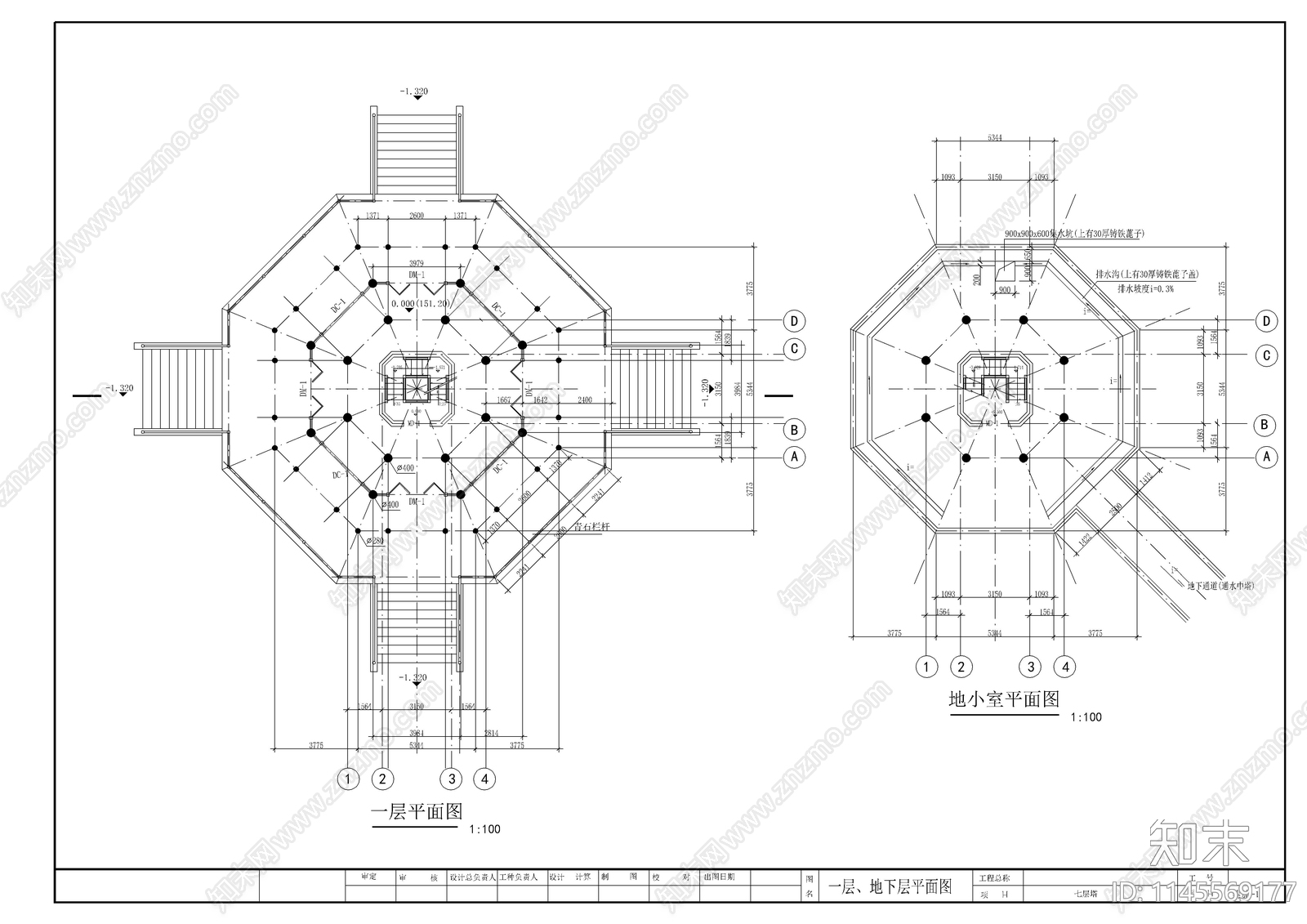 仿古佛塔建筑cad施工图下载【ID:1145569177】