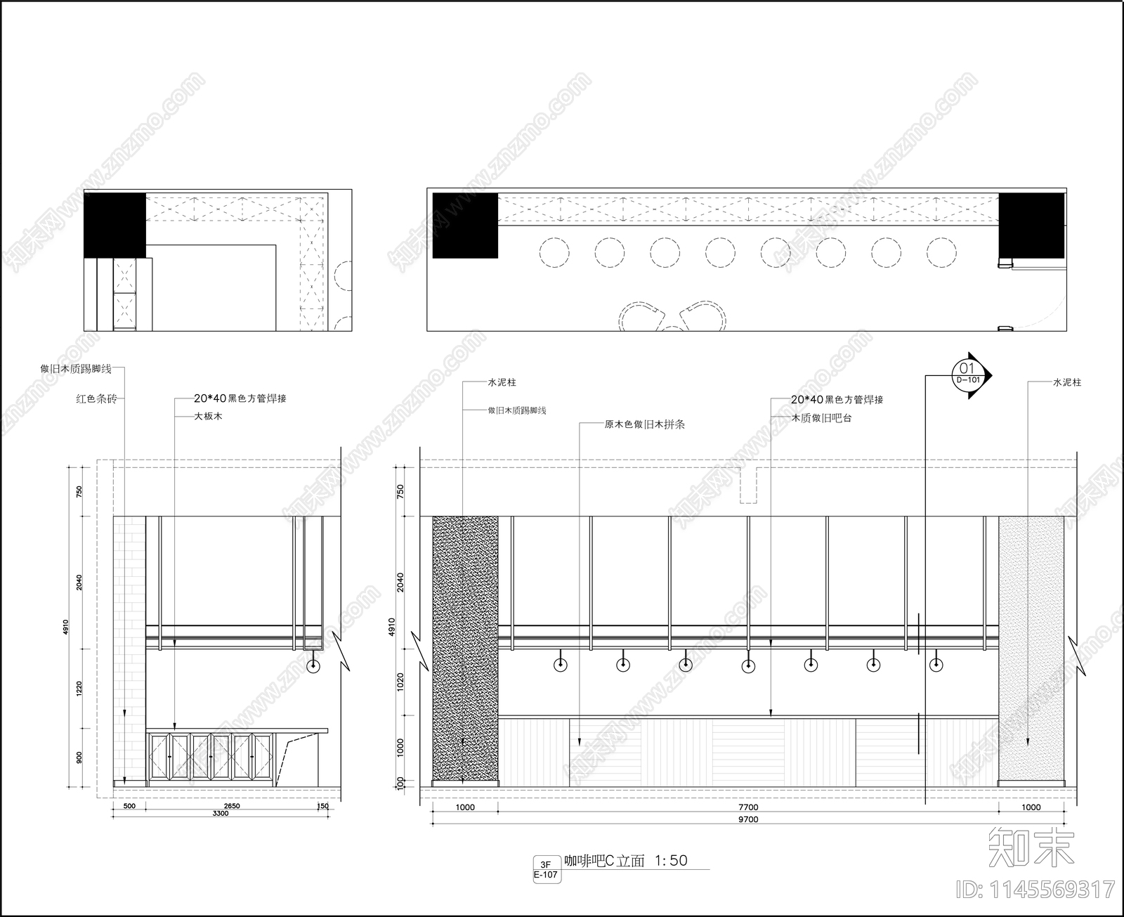 现代巨幕电影院室内cad施工图下载【ID:1145569317】