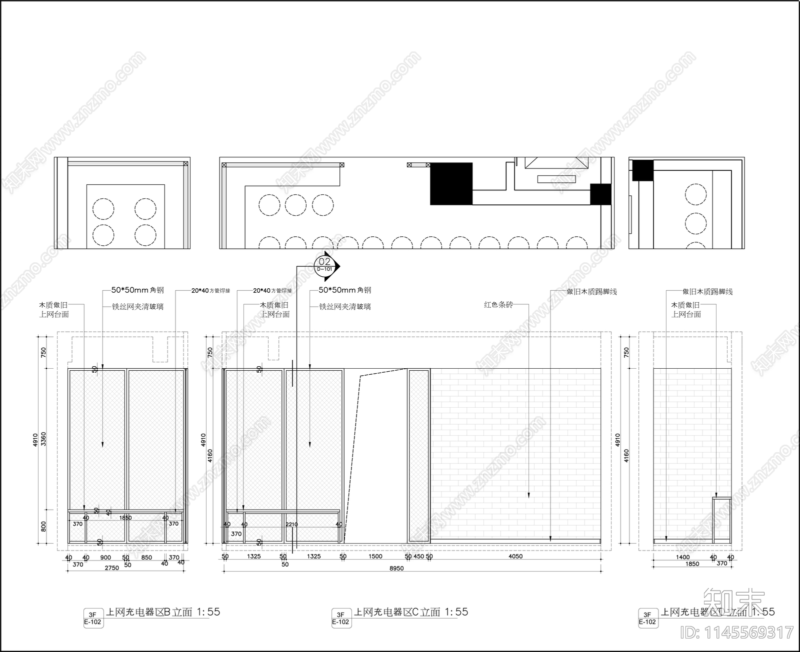 现代巨幕电影院室内cad施工图下载【ID:1145569317】